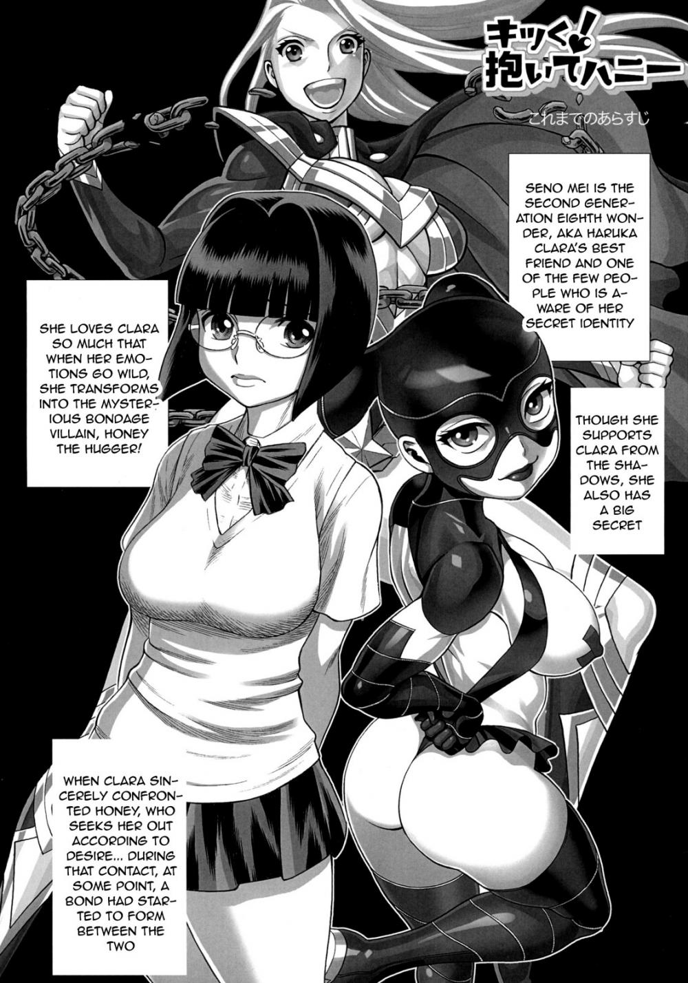 Hentai Manga Comic-Amazing EIGHTH WONDER-Chapter 2-10